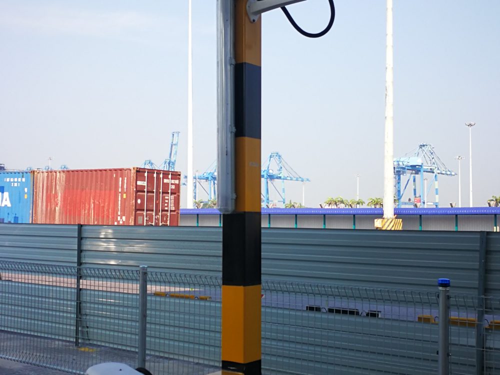 optical character recognition